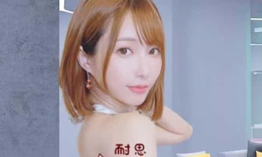 亚洲之子(Son Of Asia)_中文官方网站全息投影