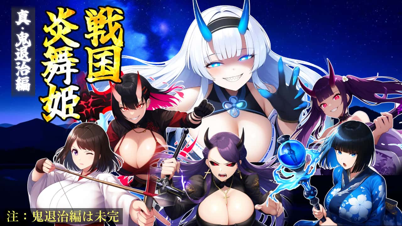 游戏截图3